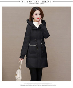 韩版 中长款 2022年新款 系带修身 小个子连帽羽绒服女冬季 气质外套