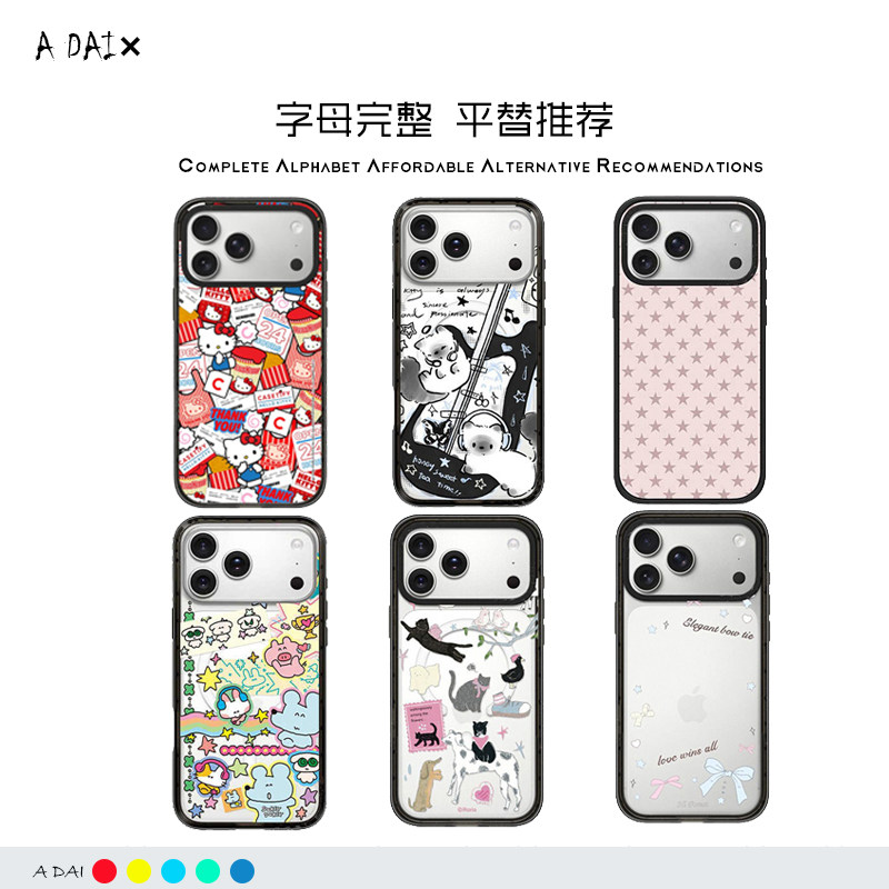 caseetifyyHelloKitty手机壳
