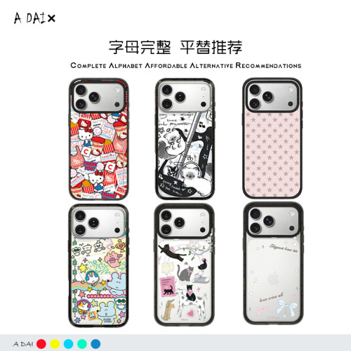 caseetifyyHelloKitty手机壳