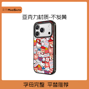 CCASETIIFY华强北代购Hello Kitty贴纸/集市适用于苹果iPhone17/16/15 Air/Pro/Max手机壳镜面黑框Magsafe