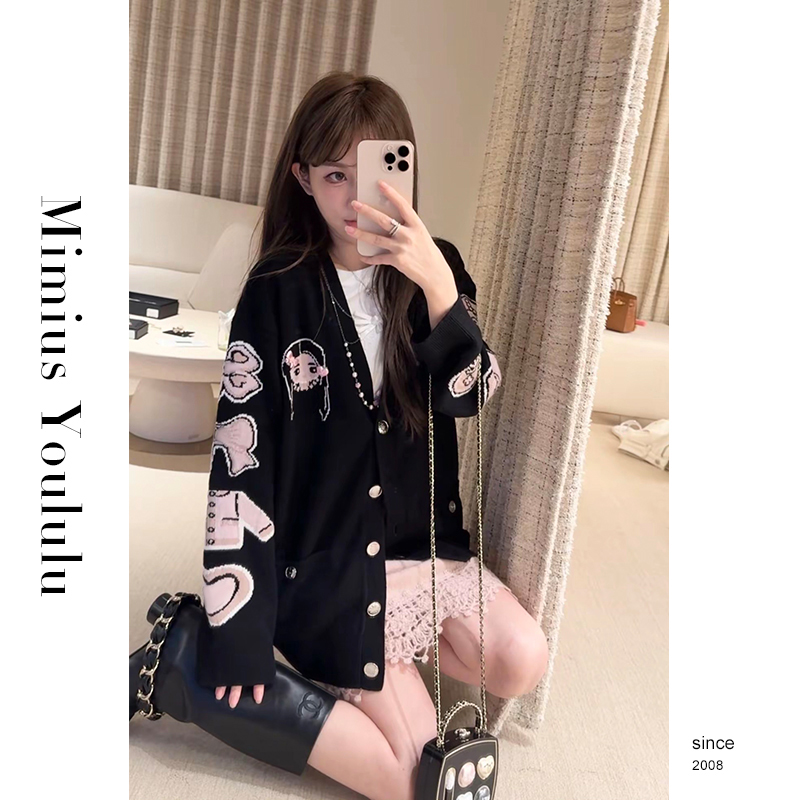 【mimius】游鹿鹿 25早秋高定重工设计感撞色减龄小女孩开衫外套