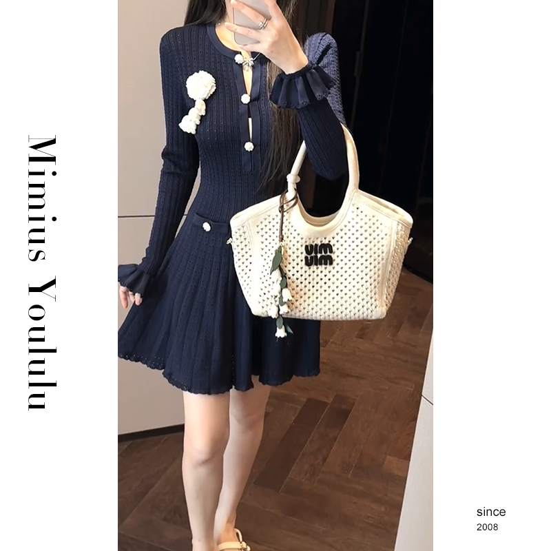 【mimius】游鹿鹿 25早秋气质高级感通勤气质镂空钉珠针织连衣裙