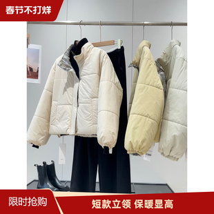 春节不打烊 简约保暖秋冬蓬松立领面包服小个子短款拉链棉服外套