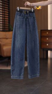 2026新款春秋款牛仔裤女高腰显瘦直筒裤小个子窄版弯刀阔腿裤