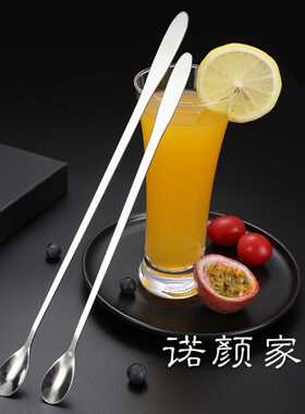 不锈钢长柄搅拌勺DIY手工搅拌棒咖啡搅拌勺手动搅拌器调酒棒30cm