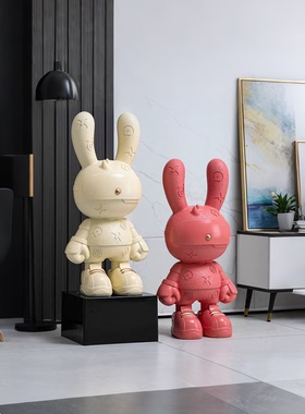 网红皮革兔子落地摆件存钱罐