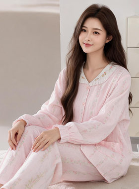母婴级A类全棉月子服春夏季纱布蕾丝花边刺绣带哺乳口睡衣女套装