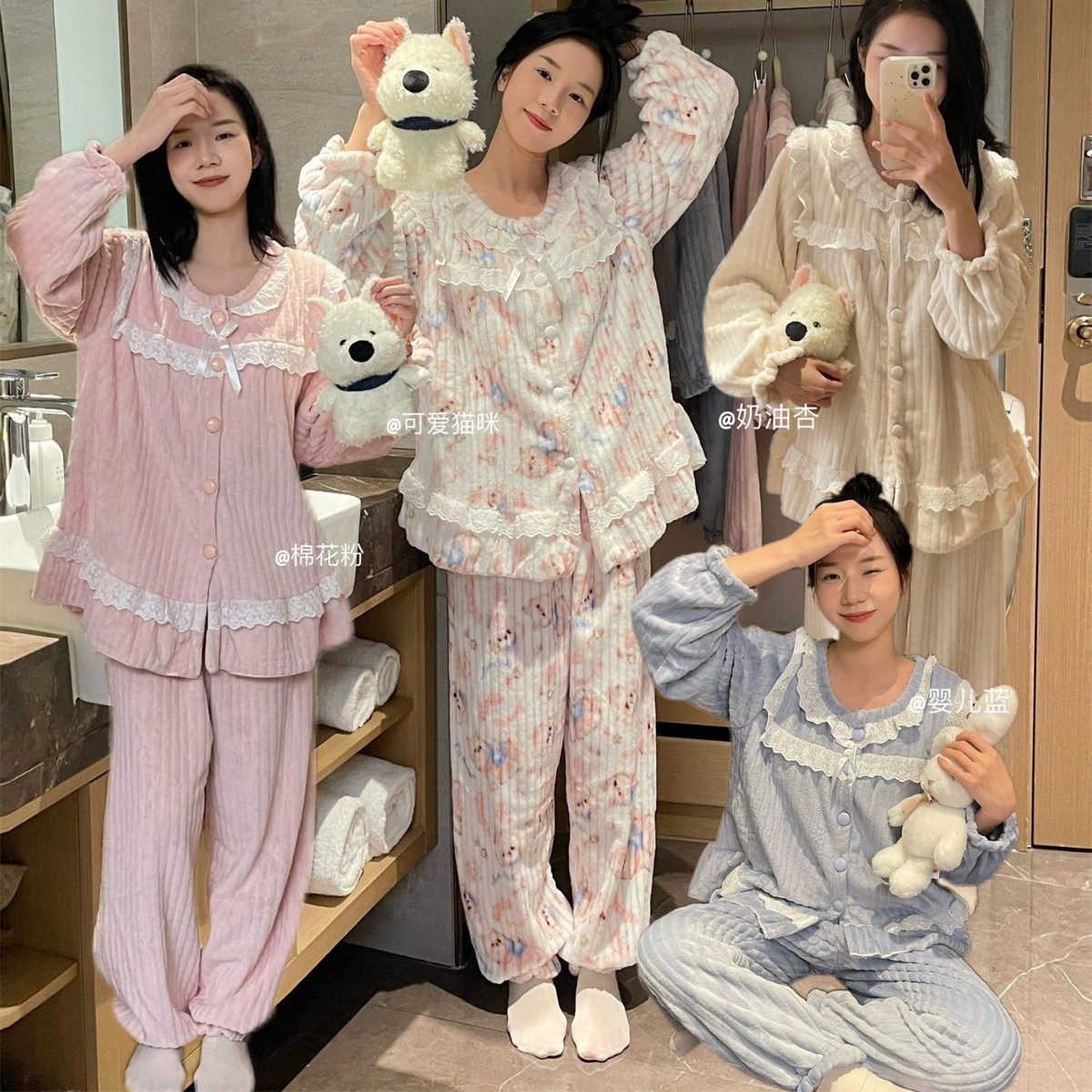 冬日款法兰绒睡衣女加厚保暖公主风甜美蕾丝边可爱猫咪开衫家居服