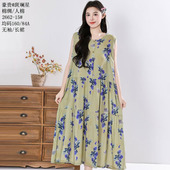 裙时尚 豪贵棉绸26新款 大版 裙子家居服女款 宽松裙睡衣 圆领人棉短袖