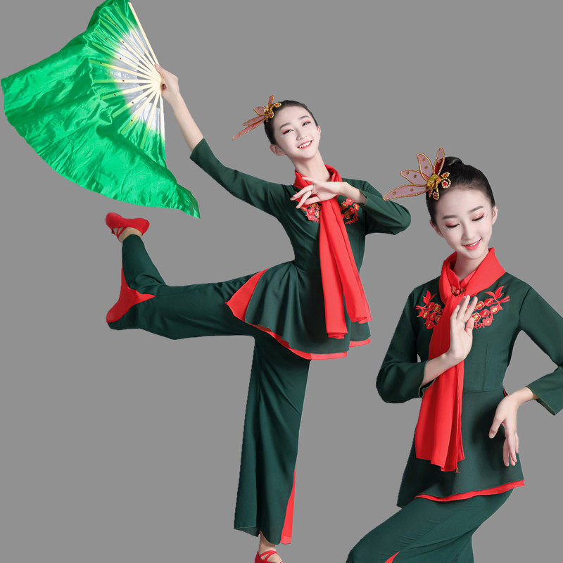 2022新款儿童演出服小荷风采扇子舞映山红舞蹈服装中国风秧歌服女,童装/婴儿装/亲子装,儿童演出服,淘宝优惠券,粉丝福利购,淘宝优惠卷