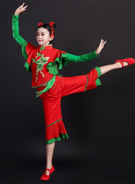 2023元旦新款儿童秧歌舞蹈打鼓服中国风民族舞男女红色喜庆演出服