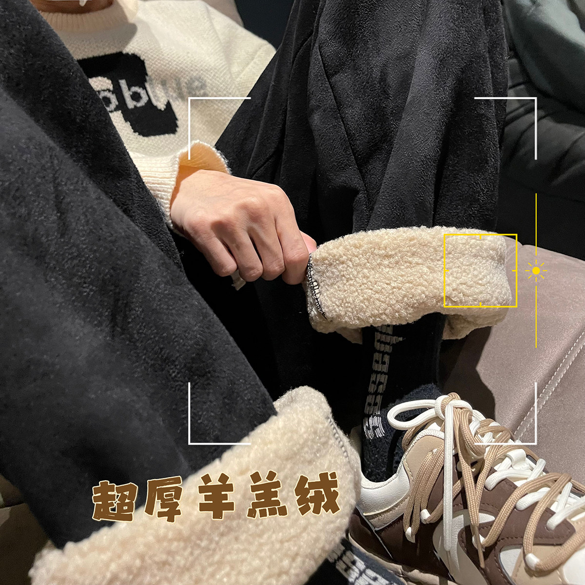 612-K938-P68(88)秋冬麂皮绒复合羊羔绒超厚实棉裤保暖,男装棉衣,星座612
