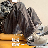 灰色（加绒）