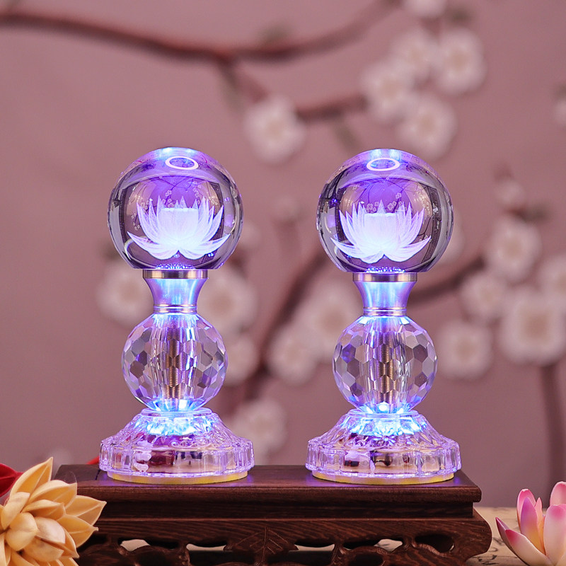 佛前供灯led七彩莲花家用神台关公财神荷花灯插电一对佛灯