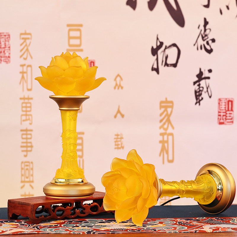 新款led金莲琥珀莲花灯七彩变光黄花黄光9寸供台佛桌长明灯插电对