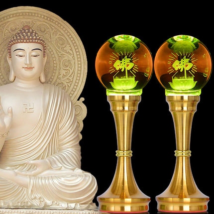 佛前莲花灯佛供灯长明灯工艺品供佛灯led七彩家用充电佛堂灯