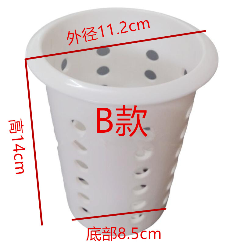 不锈钢筷子筒刀叉筒吸管筒塑料收纳筒沥水筒筷子笼刀叉斗筷架筒