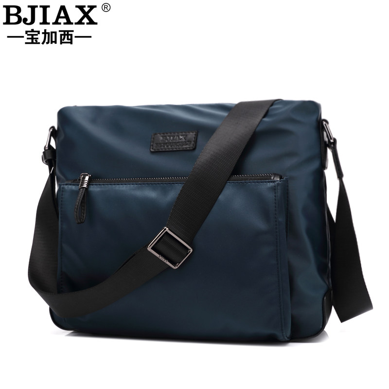 Sac pour homme - Ref 54098 Image 1