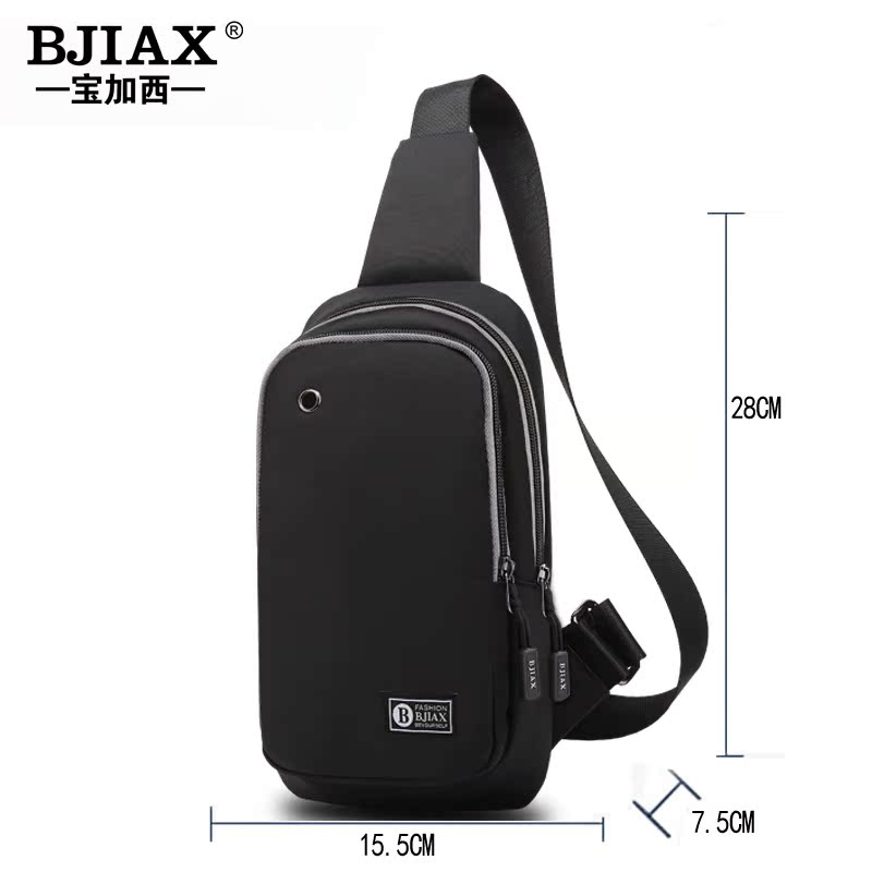Sac homme - Ref 51599 Image 3