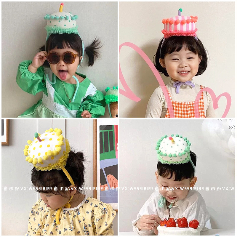 ins韩国博主同款生日蛋糕帽子可爱卡通帽网红宝宝派对道具装饰,节庆用品/礼品,节庆布艺用品,淘宝优惠券,粉丝福利购,淘宝优惠卷