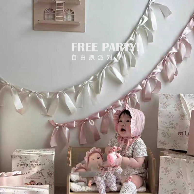 ins风丝带蝴蝶结拉旗成品公主儿童生日婚礼派对拍照横幅拉花挂饰