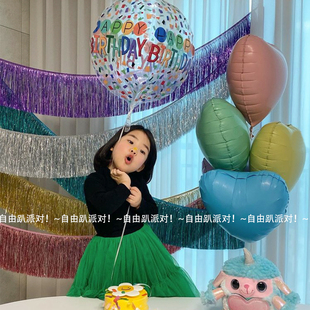 网红ins风流苏帘雨丝帘宝宝儿童布置周岁生日派对装饰华丽背景墙