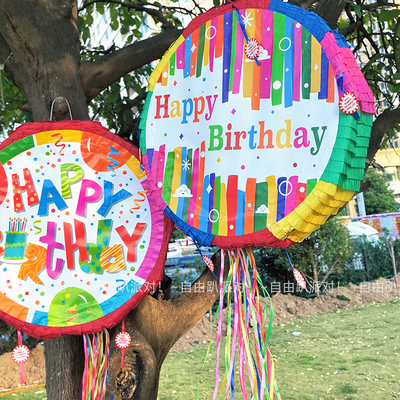 皮纳塔敲打拉绳砸糖果游戏道具