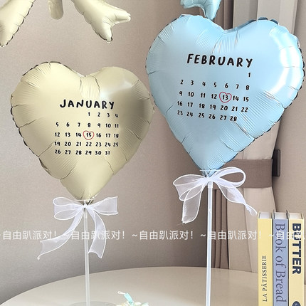 ins风韩系定制日历爱心气球生日派对纪念日背景装饰用品拍照道具
