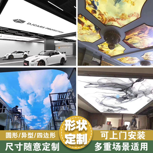 软膜天花A级防火膜杜邦纸灯箱