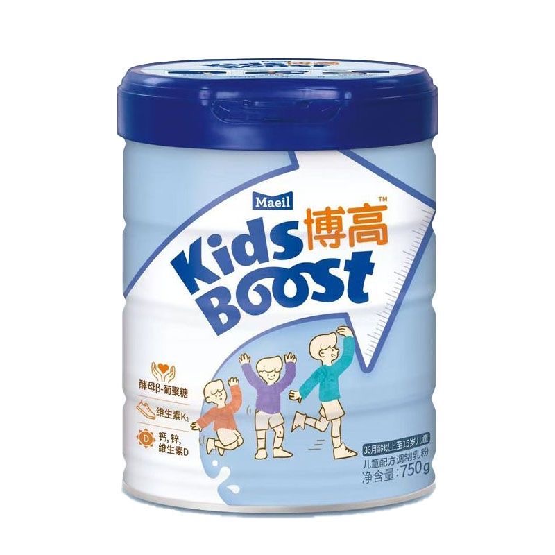 每日博高4段750g罐装儿童配方成长奶粉用于3岁以上26年5月到期