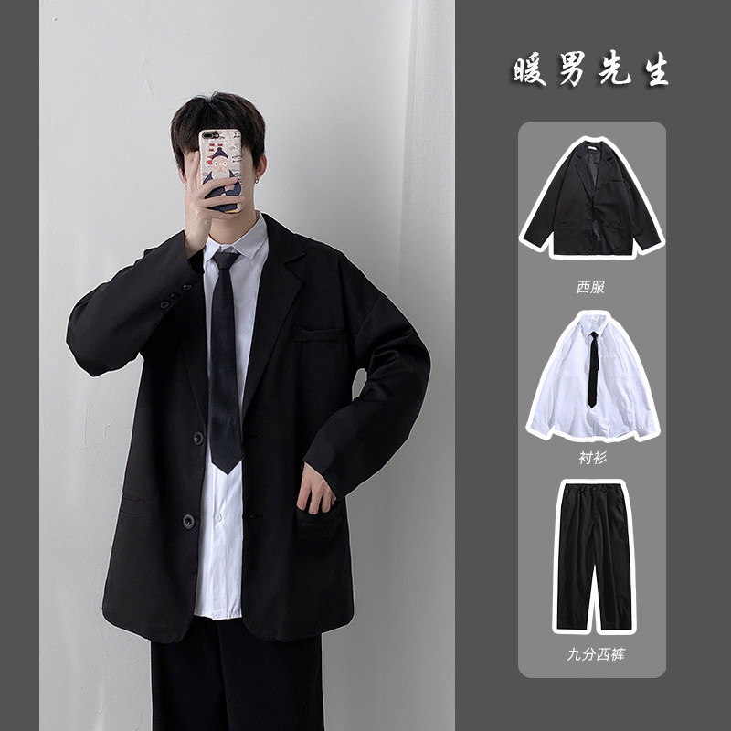 작은 정장 재킷 남자 초봄 가을 DK 유니폼 INS 잘 생긴 한국 버전 트렌디 한 탑 캐주얼 정장