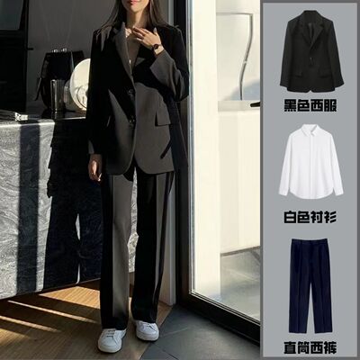 大学生男女答辩西服教资工装面试