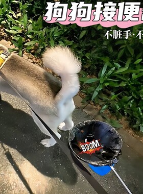 狗狗拾便器捡狗便神器