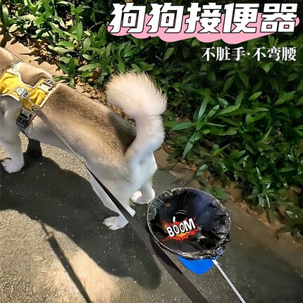 狗狗拾便器捡狗便神器宠物铲屎器捡狗粑粑接便捡屎夹狗粪便夹便器