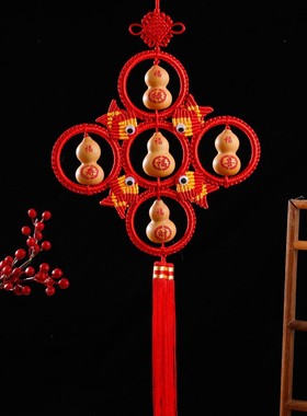 葫芦挂件天然生长葫芦五福临门文玩葫芦客厅卧室中国结装饰工艺品