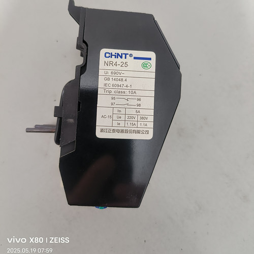 正泰热过载继电器NR4-25/Z清仓价