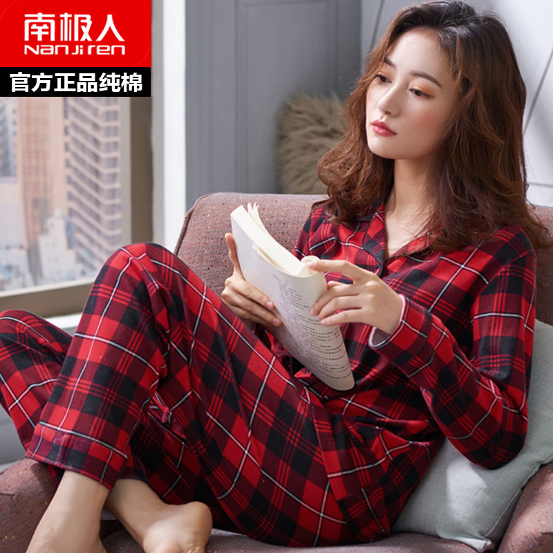 开衫纯棉长袖大码宽松学生家居服