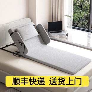 老人电动起床辅助器电动升降护理床垫家用卧床久躺起床困难骨折