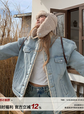饭饭又饿了复古浅蓝色羊羔毛牛仔外套女冬季宽松加绒保暖棉衣夹克