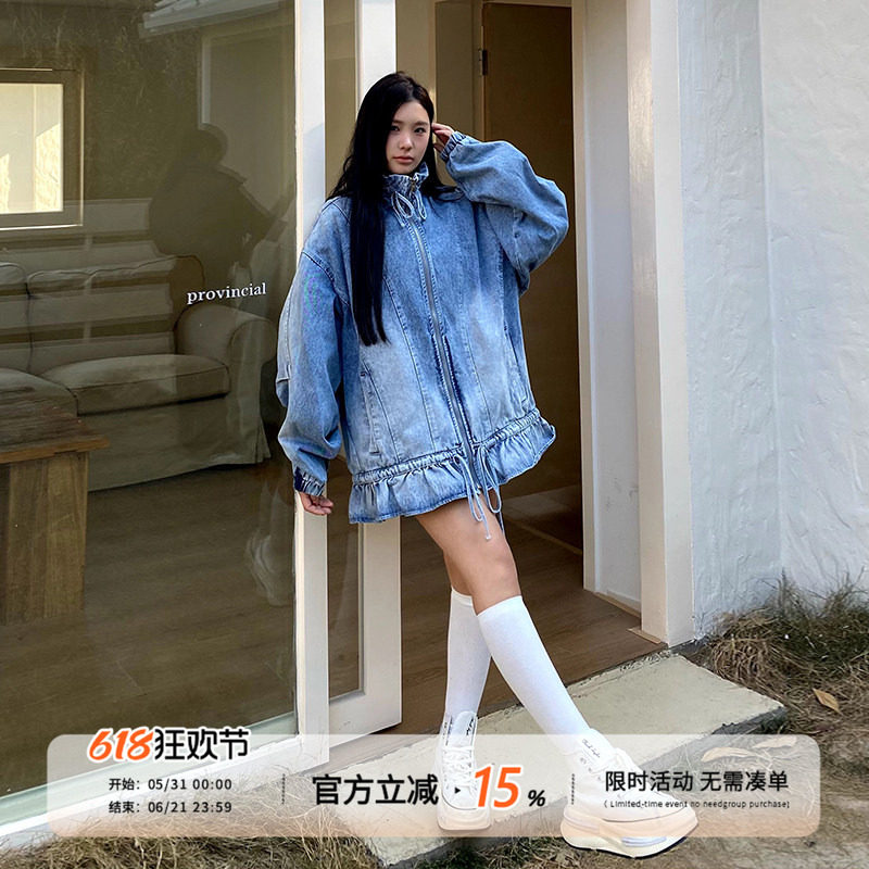饭饭又饿了蓝色水洗荷叶边牛仔外套女春季设计感小众复古宽松上衣
