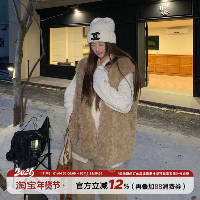 饭饭又饿了复古皮毛一体马甲外套女秋冬保暖软糯叠穿宽松显瘦马夹,女装/女士精品,马夹,淘宝优惠券,粉丝福利购,淘宝优惠卷