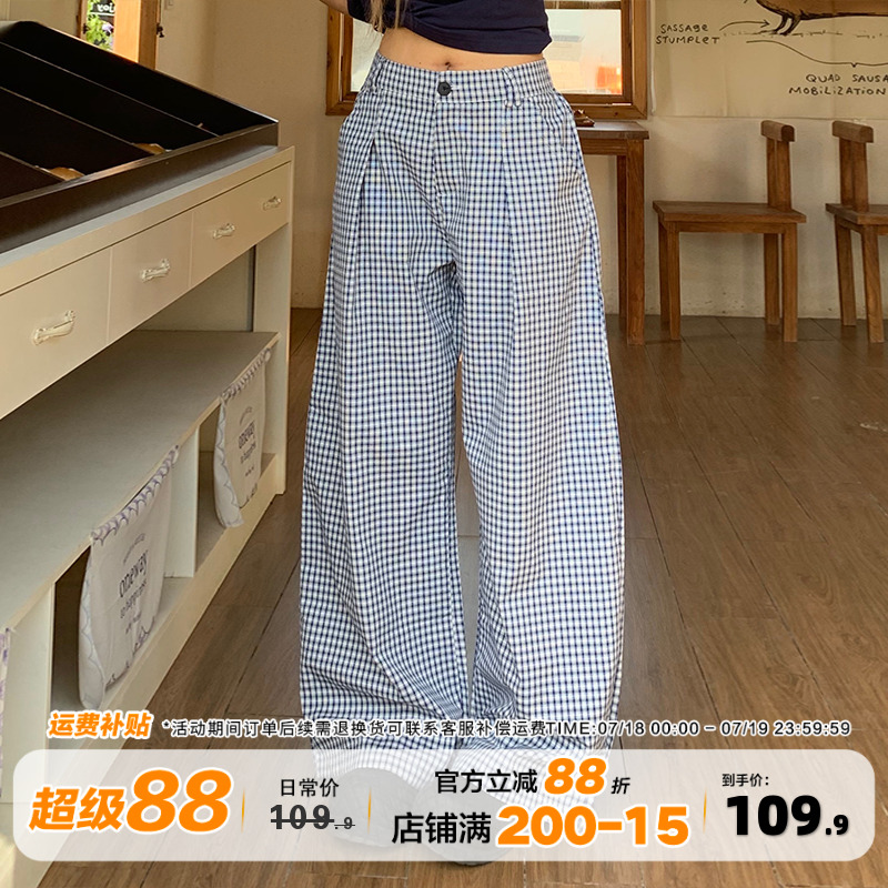 饭饭又饿了高腰格子褶皱休闲裤