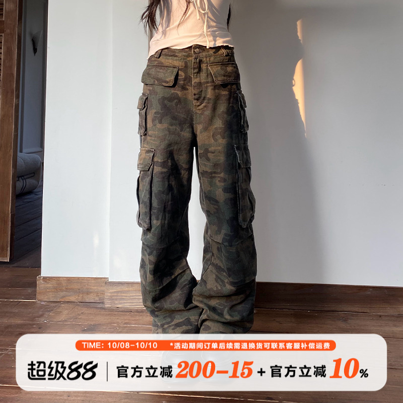 饭饭又饿了迷彩工装裤女秋季