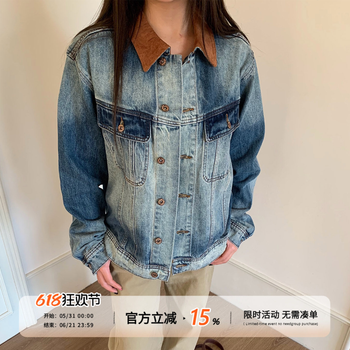 饭饭又饿了美式做旧水洗牛仔外套冬季女款设计感宽松休闲显瘦夹克