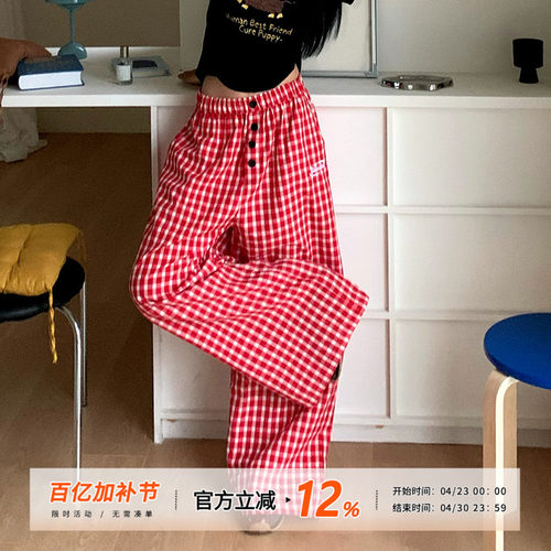 饭饭又饿了红色格子排扣休闲裤女