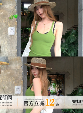 饭饭又饿了纯欲绿色吊带背心女春夏外穿性感辣妹显瘦美背无袖上衣