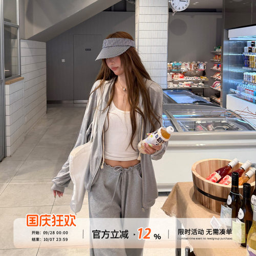 饭饭又饿了美式灰色连帽卫衣外套
