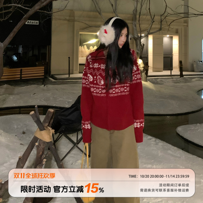 饭饭又饿了红色费尔岛毛衣外套女秋冬慵懒风软糯显瘦气质针织开衫