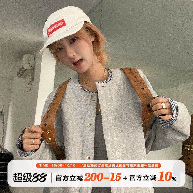 饭饭又饿了美式复古拼接外套女秋