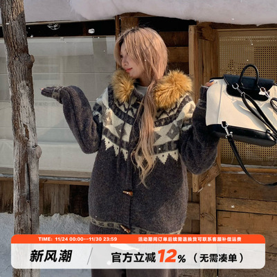 饭饭又饿了费尔岛大毛领毛衣外套